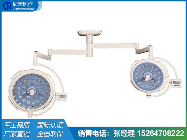 CHGLED700/500(豪华款)无影灯