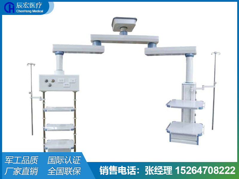 组合干湿分离吊桥(豪华款)